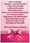 Jugendweihe № 3 Tortenaufleger